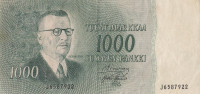 1000 марок 1955 года. Финляндия. р93а(16)