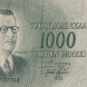 1000 марок 1955 года. Финляндия. р93а(16)