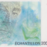 Тестовая Банкнота 200. Франция.