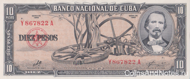 10 песо 1960 года. Куба. р88с