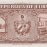 10 песо 1960 года. Куба. р88с