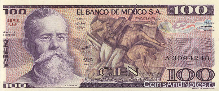 100 песо 1981 года. Мексика. р74b(UJ)