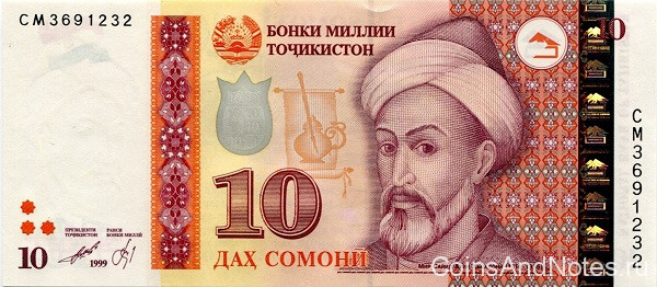 10 сомони 1999(2013) года. Таджикистан. р24