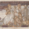 1000 динар 1941 года. Сербия. р24