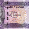 50 фунтов 2015 года. Южный Судан. р14а