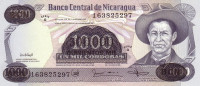 500 000 кордоба 17.11.1987 года. Никарагуа. р150