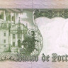20 эскудо 26.05.1964 года. Португалия. р167b(3)