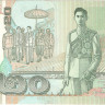 20 бат 2003 года. Тайланд. р109(7)