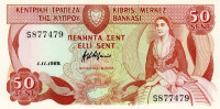 Банкнота 50 центов 1989 года. Кипр. р52(89)