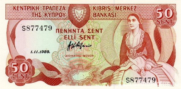 50 центов 1989 года. Кипр. р52(89)