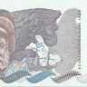 100 крон 1978 года. Швеция. р54с