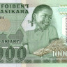 10 000 франков 1994 года. Мадагаскар. р74b