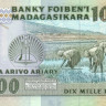 10 000 франков 1994 года. Мадагаскар. р74b