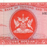 1 доллар 1977 года. Тринидад и Тобаго. р30а