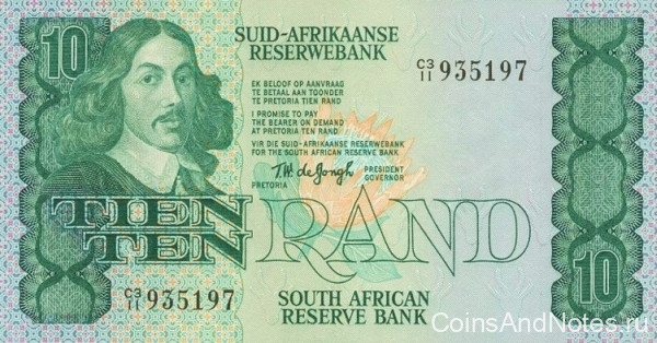 10 рандов 1978-1993 годов. ЮАР. р120а