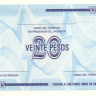 20 песо 1985 года. Куба. рFX23
