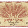 1 марка 1963 года. Финляндия. р98а(25)