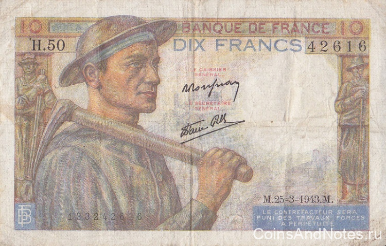 10 франков 25.03.1943 года. Франция. р99b(43)