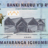 1000 франков 01.02.2019 года. Руанда. р39
