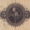 5 крон 1939 года. Швеция. р33v(1)