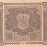 100 марок 1939 года. Финляндия. р73а(14)