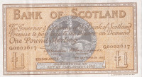 1 фунт 1947 года. Шотландия. р96b