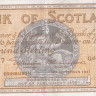 1 фунт 1947 года. Шотландия. р96b