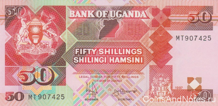 50 шиллингов 1997 года. Уганда. р30с