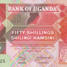 50 шиллингов 1997 года. Уганда. р30с