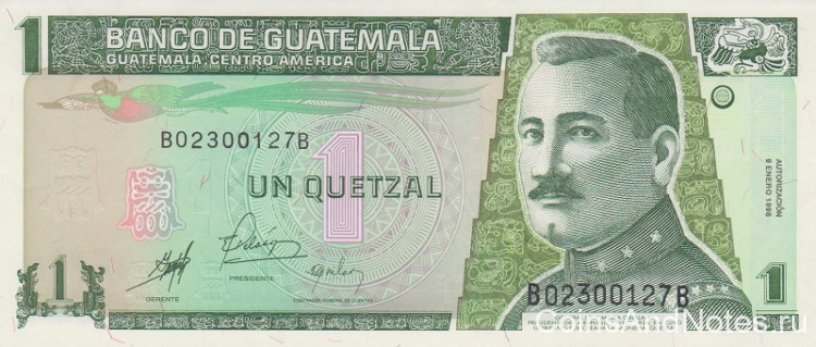 1 кетсаль 09.01.1998 года. Гватемала. р99