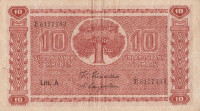 Банкнота 10 марок 1945 года. Финляндия. р77а(4)