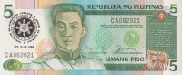 Банкнота 5 песо 1986 года. Филиппины. р175b
