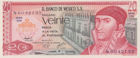 Банкнота 20 песо 08.07.1977 года. Мексика. р64d(4)