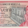 20 песо 08.07.1977 года. Мексика. р64d(4)