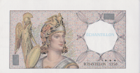 Тестовая Банкнота 1250. Франция.