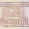 1000 риалов 1992-2014 годов. Иран. р143е