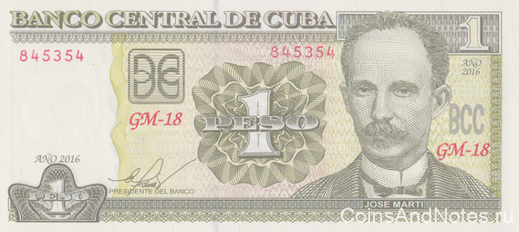 1 песо 2016 года. Куба. р128g