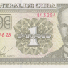 1 песо 2016 года. Куба. р128g