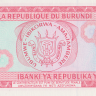 20 франков 1997 года. Бурунди. р27d(97)