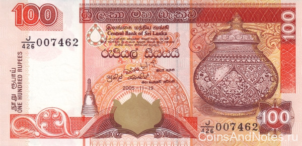 100 рупий 2005 года. Шри-Ланка. р118c