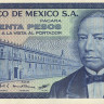 50 песо 1981 года. Мексика. р73(KR)