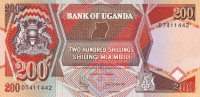 200 шиллингов 1996 года. Уганда. р32b