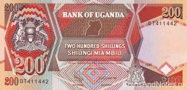 200 шиллингов 1996 года. Уганда. р32b