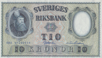 10 крон 1962 года. Швеция. р43i(3)