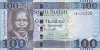 Банкнота 100 фунтов 2015 года. Южный Судан. р15а