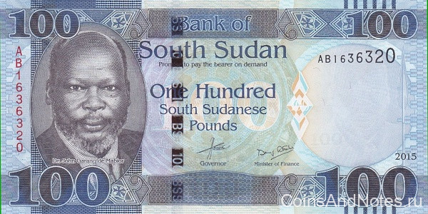 100 фунтов 2015 года. Южный Судан. р15а