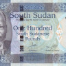 100 фунтов 2015 года. Южный Судан. р15а