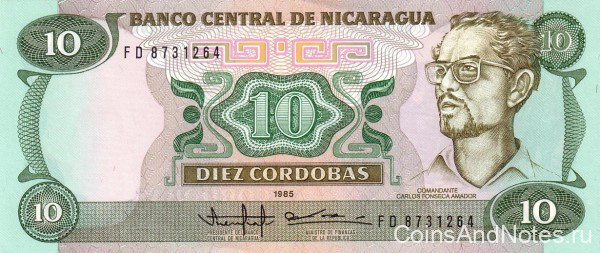 10 кордоба 1985 года. Никарагуа. р151