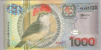 Банкнота 1000 гульденов 01.01.2000 года.  Суринам. р151