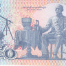 50 бат 2004 года. Тайланд. р112(5)